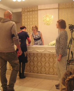 Церемония бракосочетания г. Екатеринбург Лог